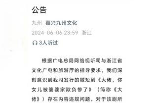 李宗伟：李永波告诉我，我若在中国肯定能成为世界冠军、奥运冠军